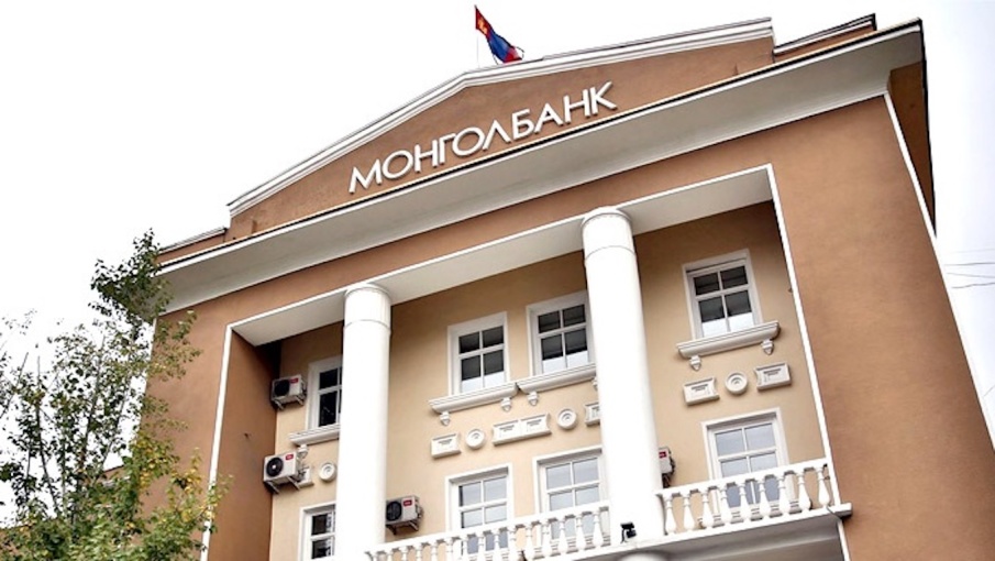 Mongolian central bank cuts policy interest rate by 1pp to 10%